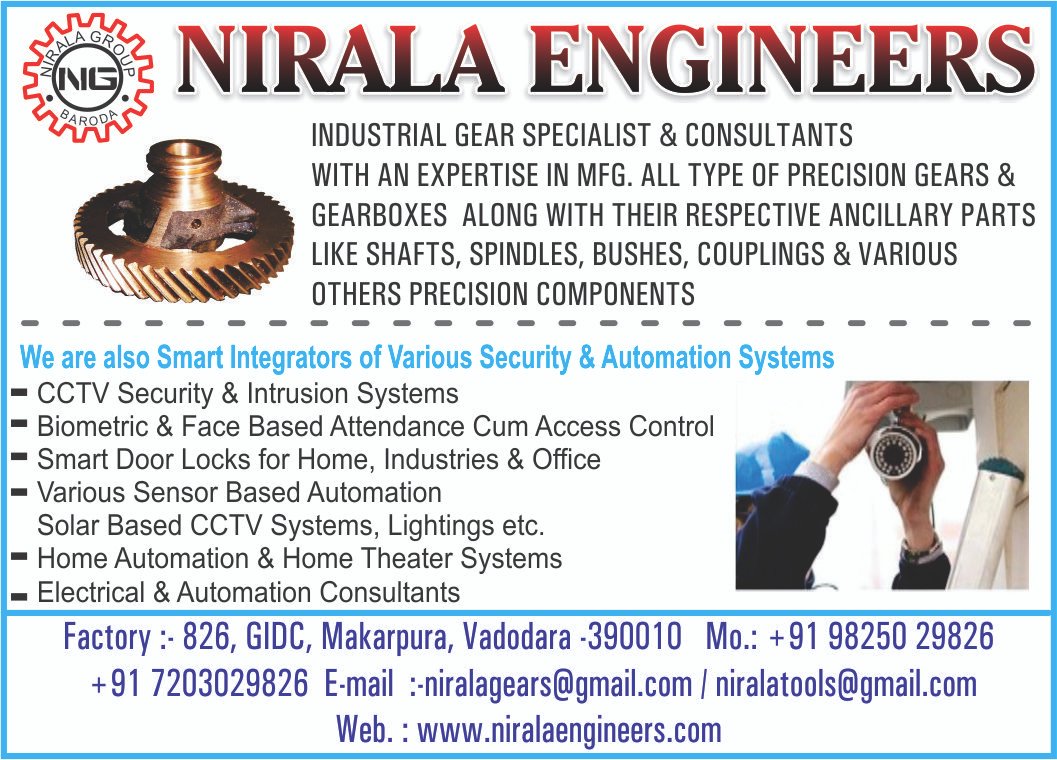 Image for NIRALA ENGINEERS